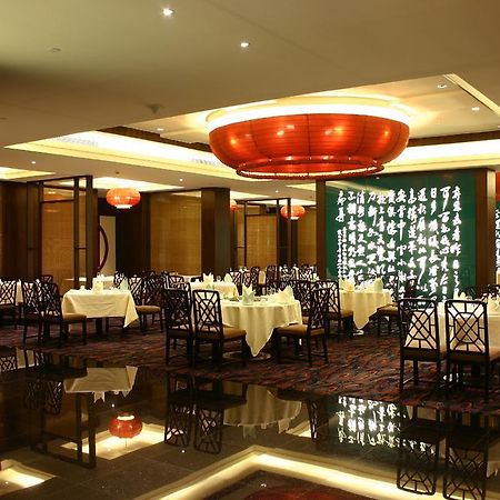 Changan Harriway Garden Hotel Dongguan  Dış mekan fotoğraf