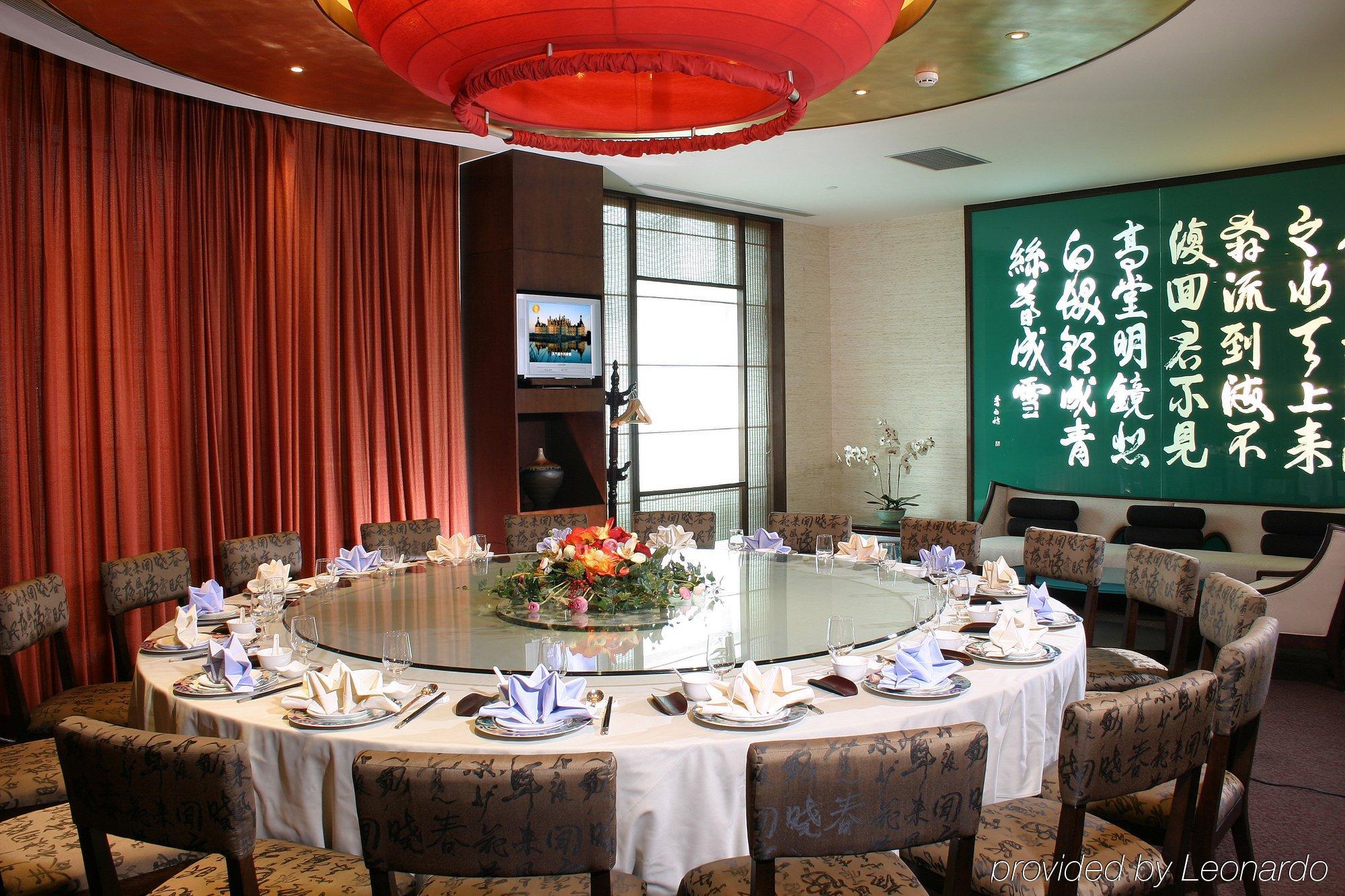 Changan Harriway Garden Hotel Dongguan  Dış mekan fotoğraf
