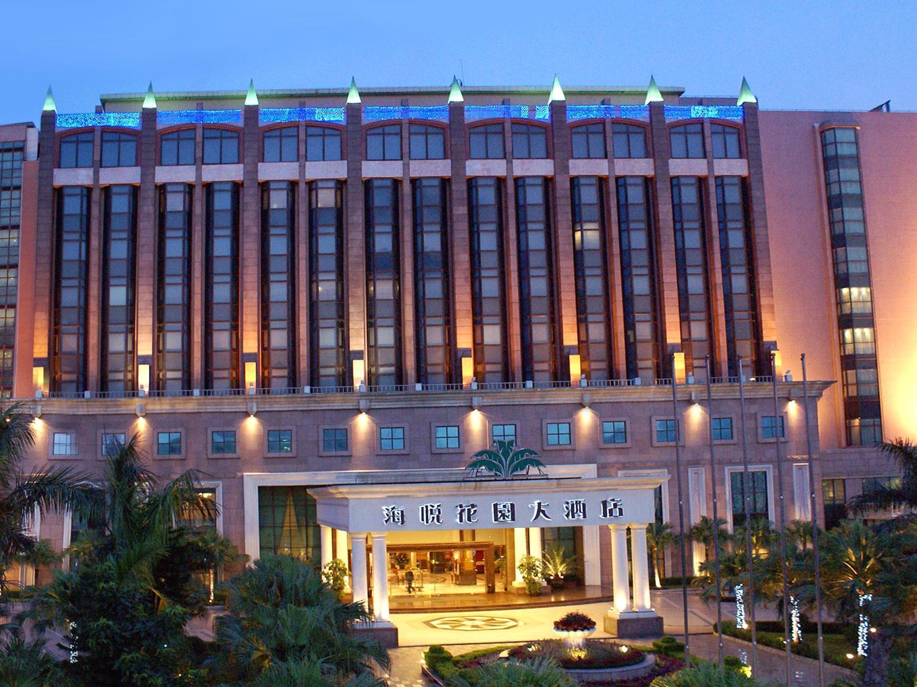 Changan Harriway Garden Hotel Dongguan  Dış mekan fotoğraf