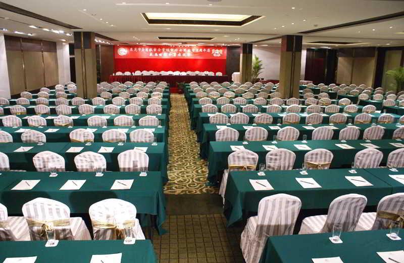 Changan Harriway Garden Hotel Dongguan  Dış mekan fotoğraf