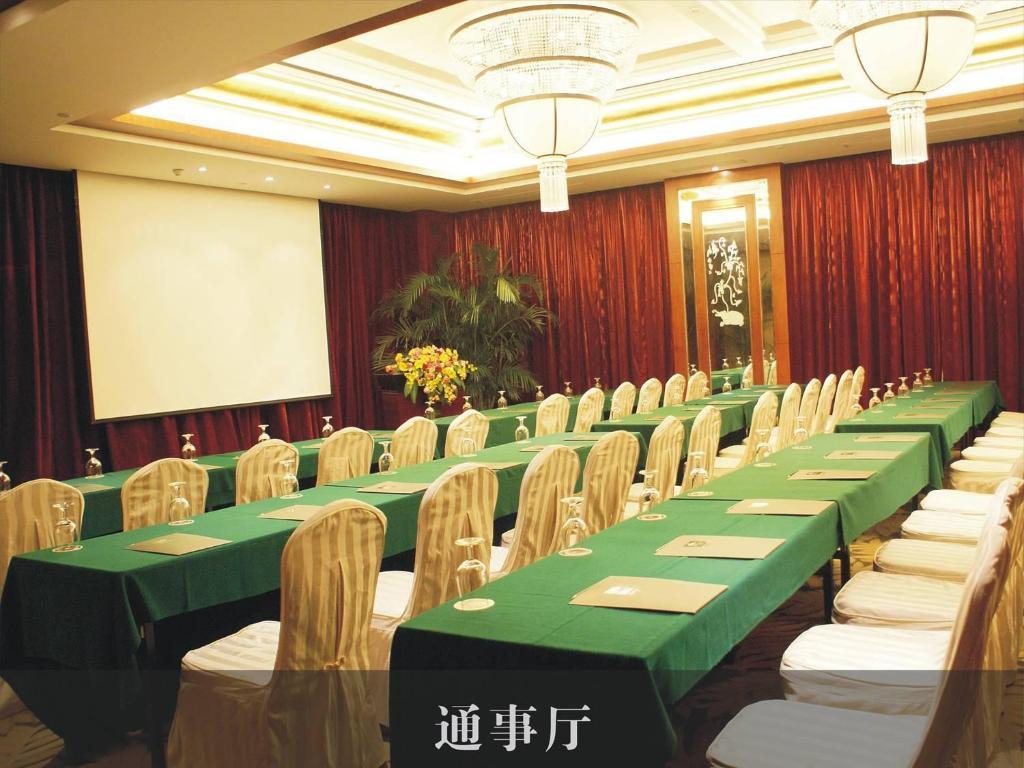 Changan Harriway Garden Hotel Dongguan  Dış mekan fotoğraf