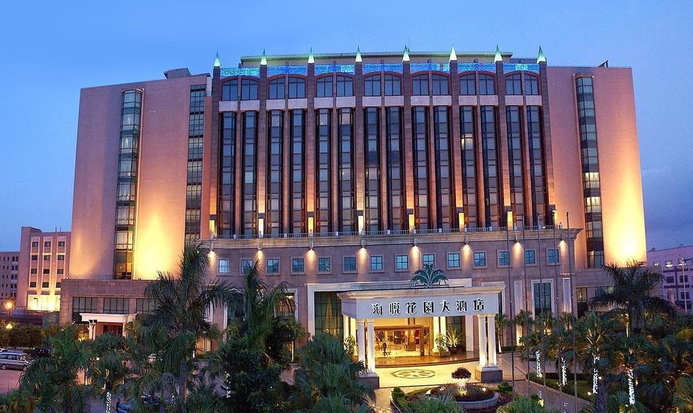 Changan Harriway Garden Hotel Dongguan  Dış mekan fotoğraf