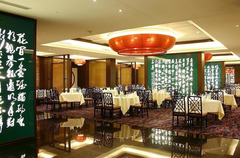 Changan Harriway Garden Hotel Dongguan  Dış mekan fotoğraf
