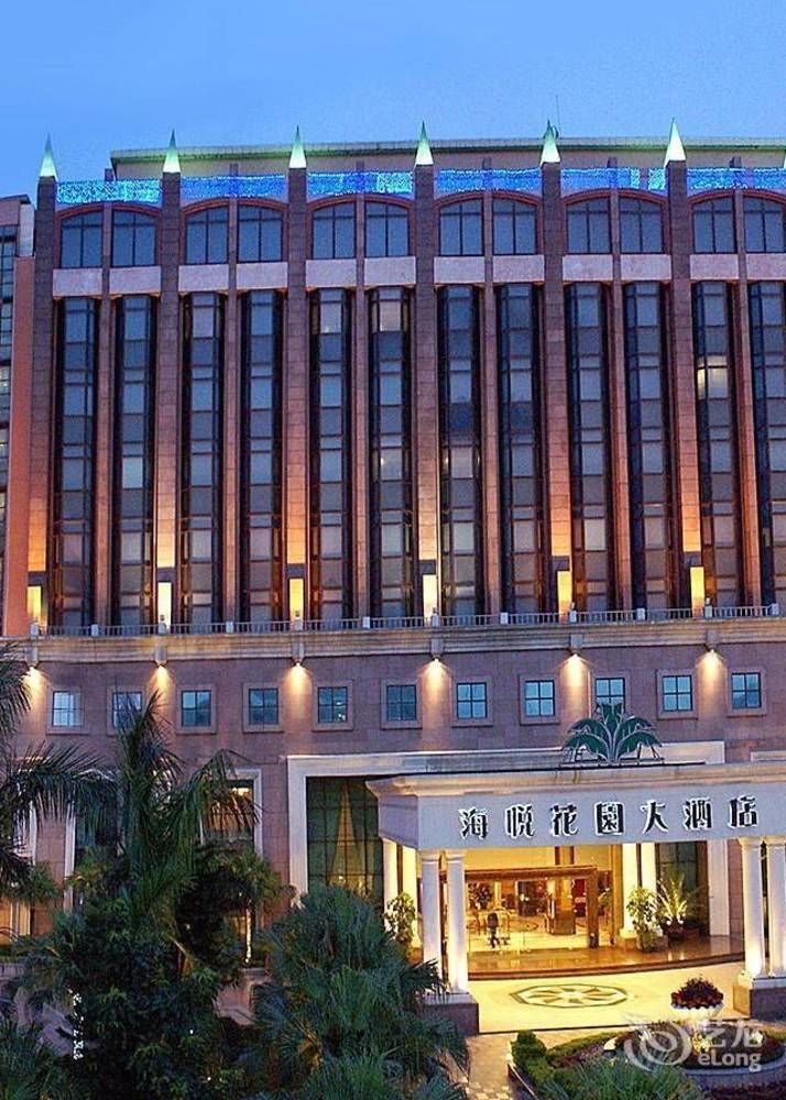 Changan Harriway Garden Hotel Dongguan  Dış mekan fotoğraf