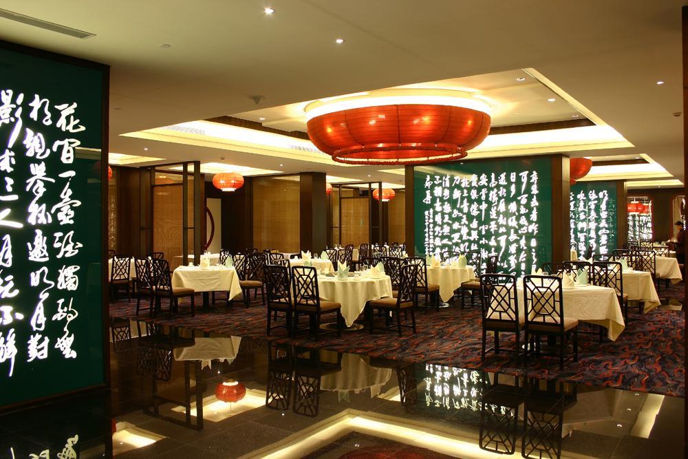 Changan Harriway Garden Hotel Dongguan  Dış mekan fotoğraf