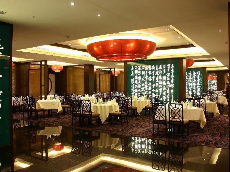 Changan Harriway Garden Hotel Dongguan  Dış mekan fotoğraf
